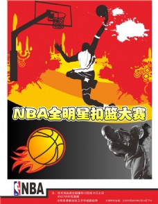 限放大