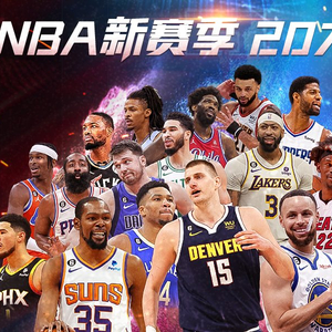 助商与合作